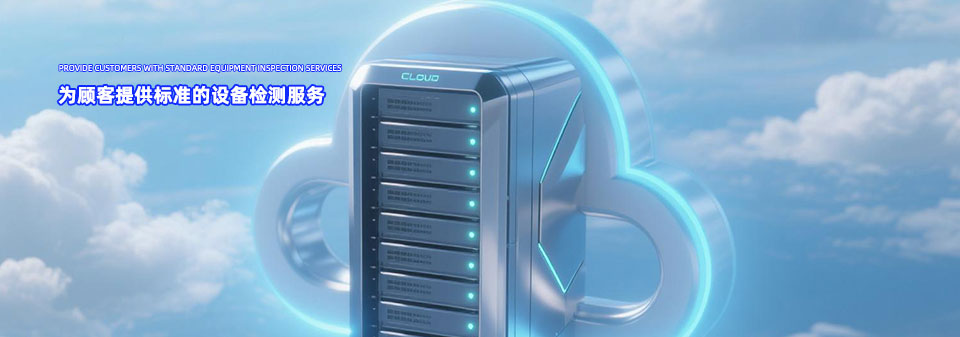 干燥設(shè)備 干燥設(shè)備